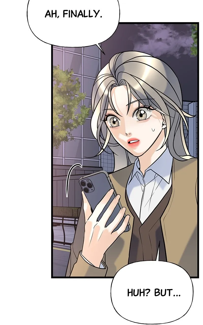 Random Target Chapter 10 page 73 - 