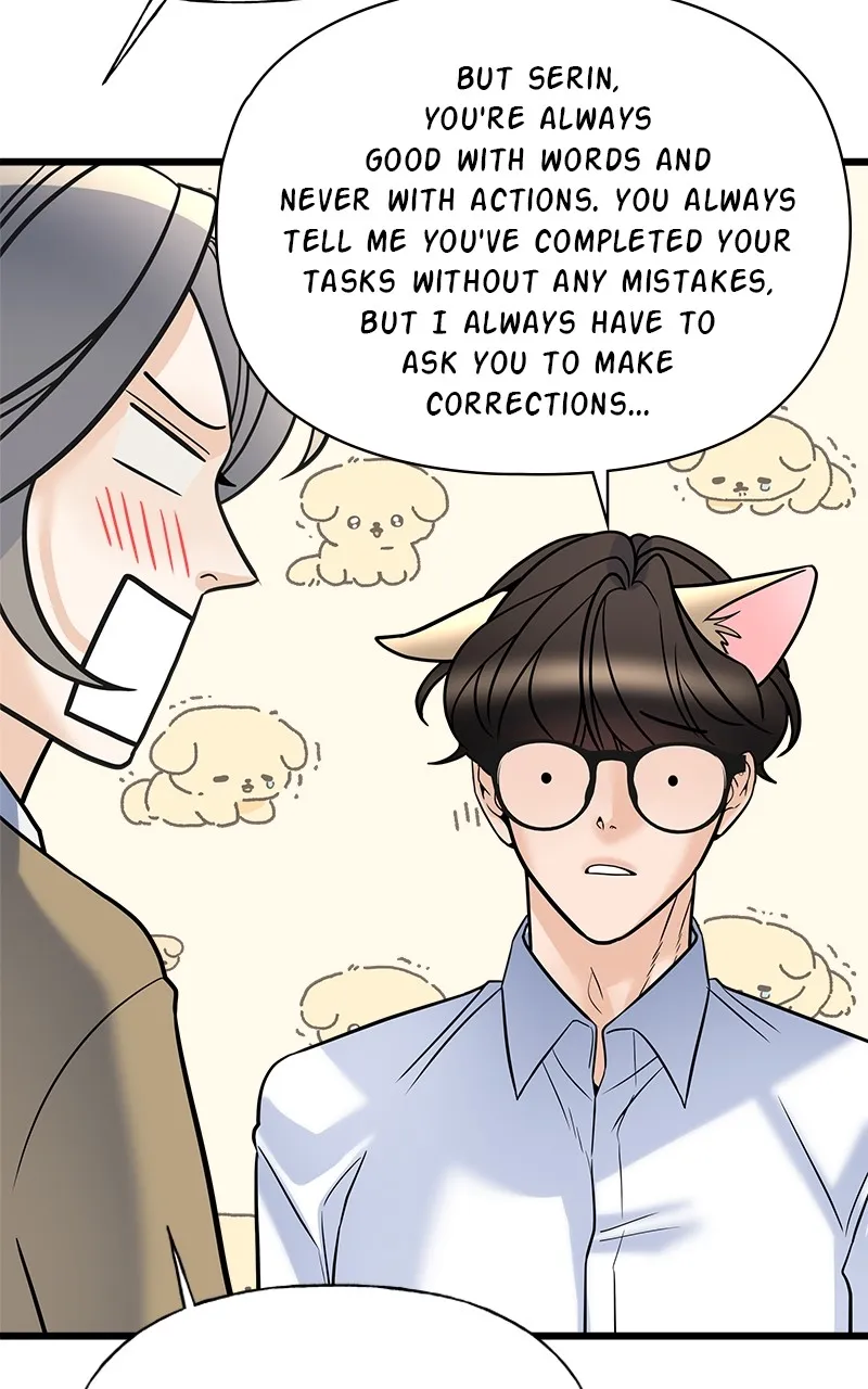 Random Target Chapter 11 page 103 - 