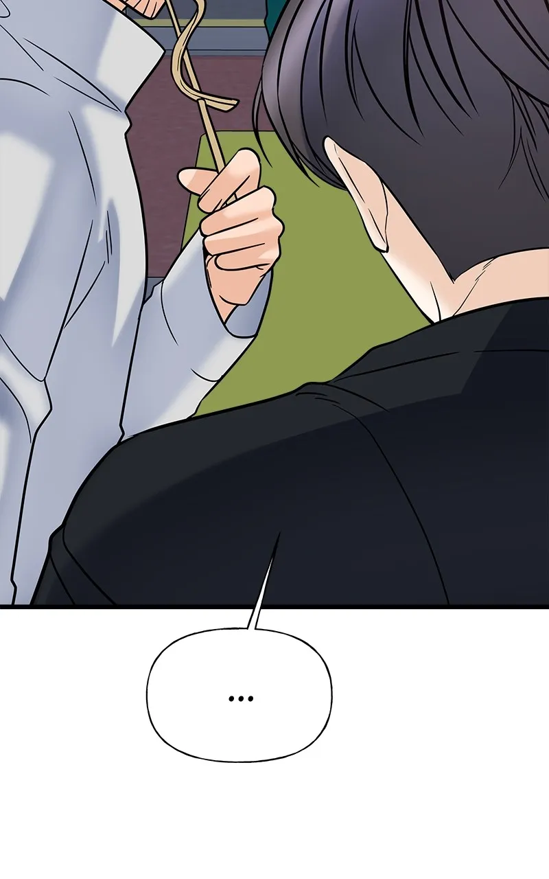 Random Target Chapter 11 page 110 - 