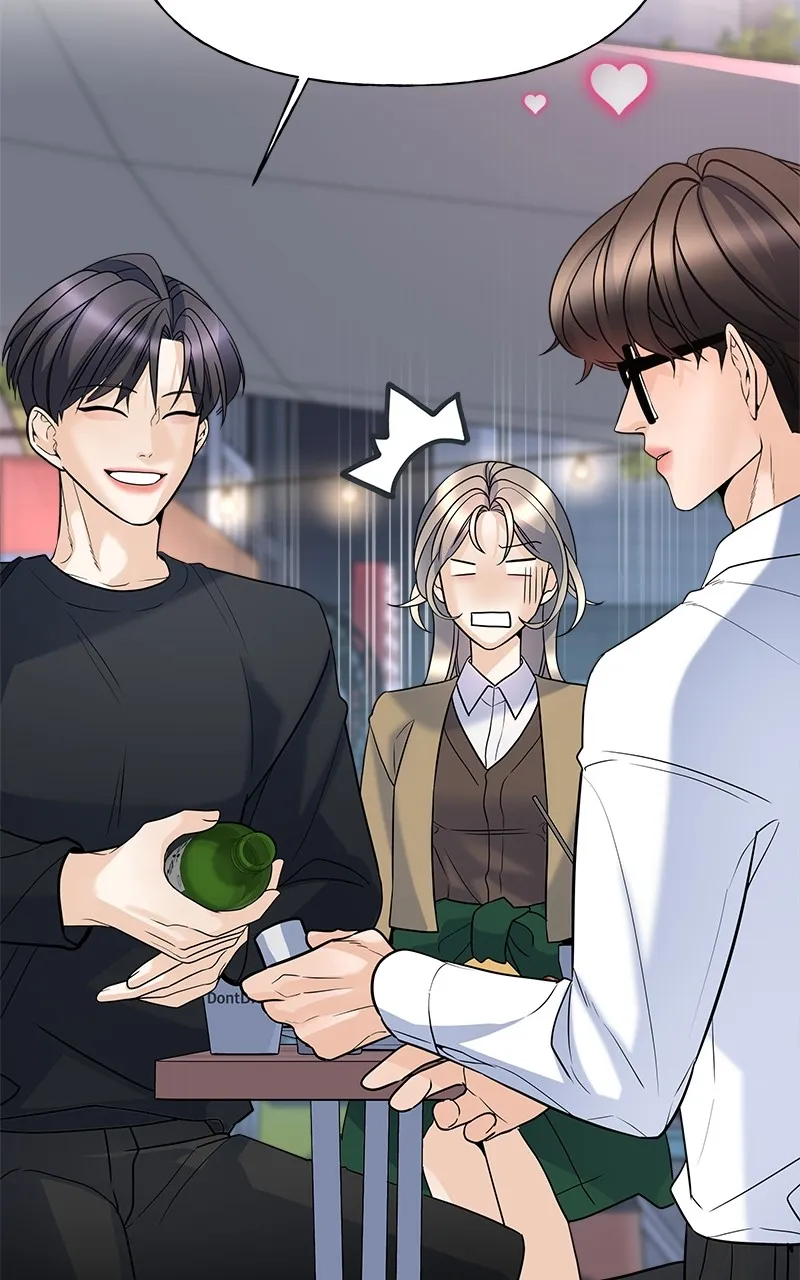 Random Target Chapter 11 page 17 - 