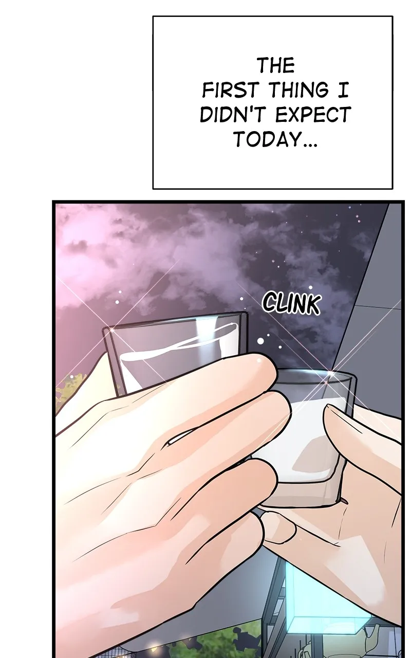 Random Target Chapter 11 page 3 - 