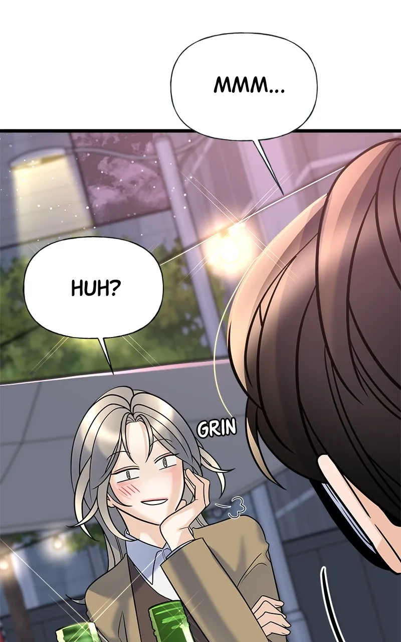 Random Target Chapter 11 page 21 - 