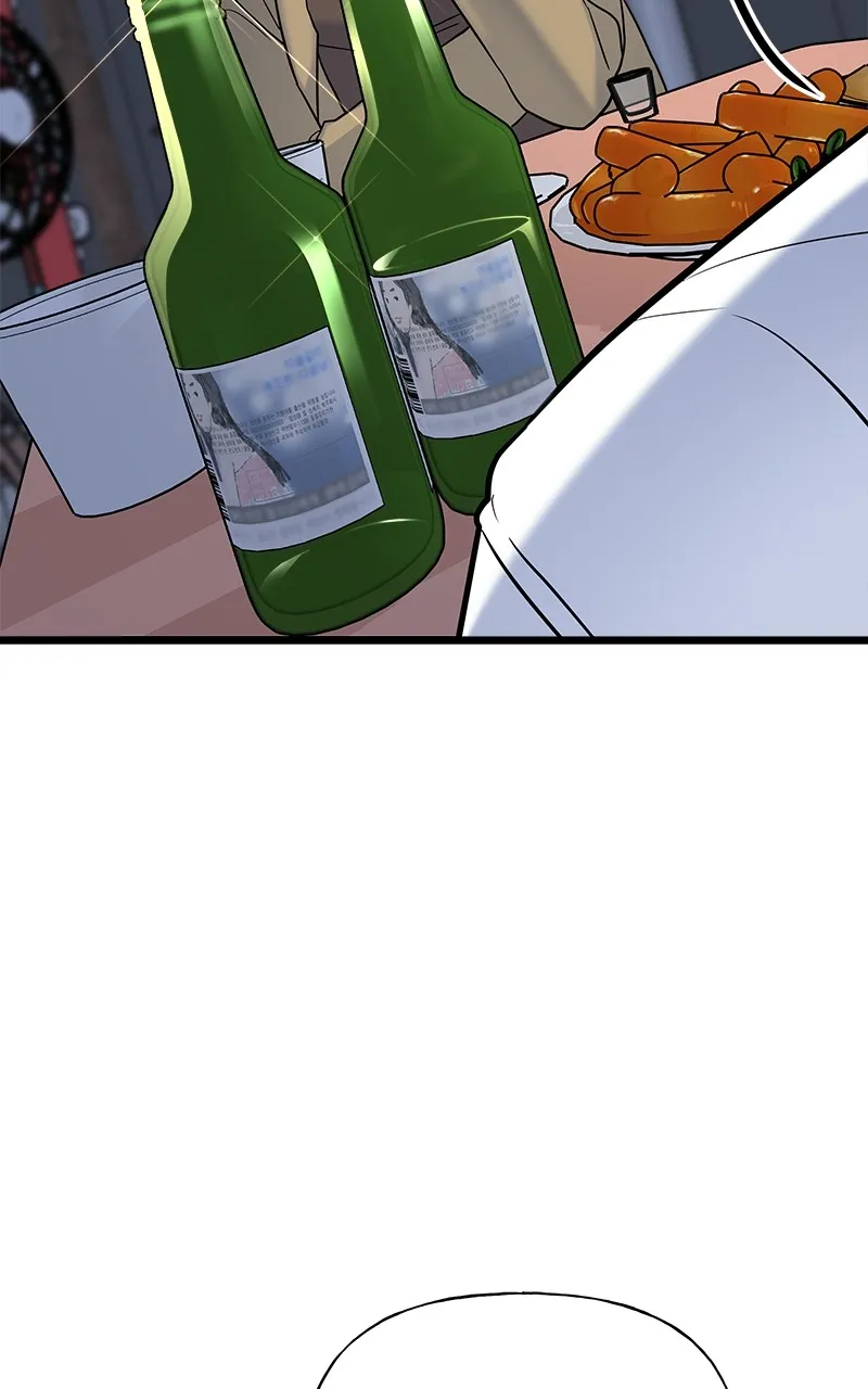 Random Target Chapter 11 page 22 - 