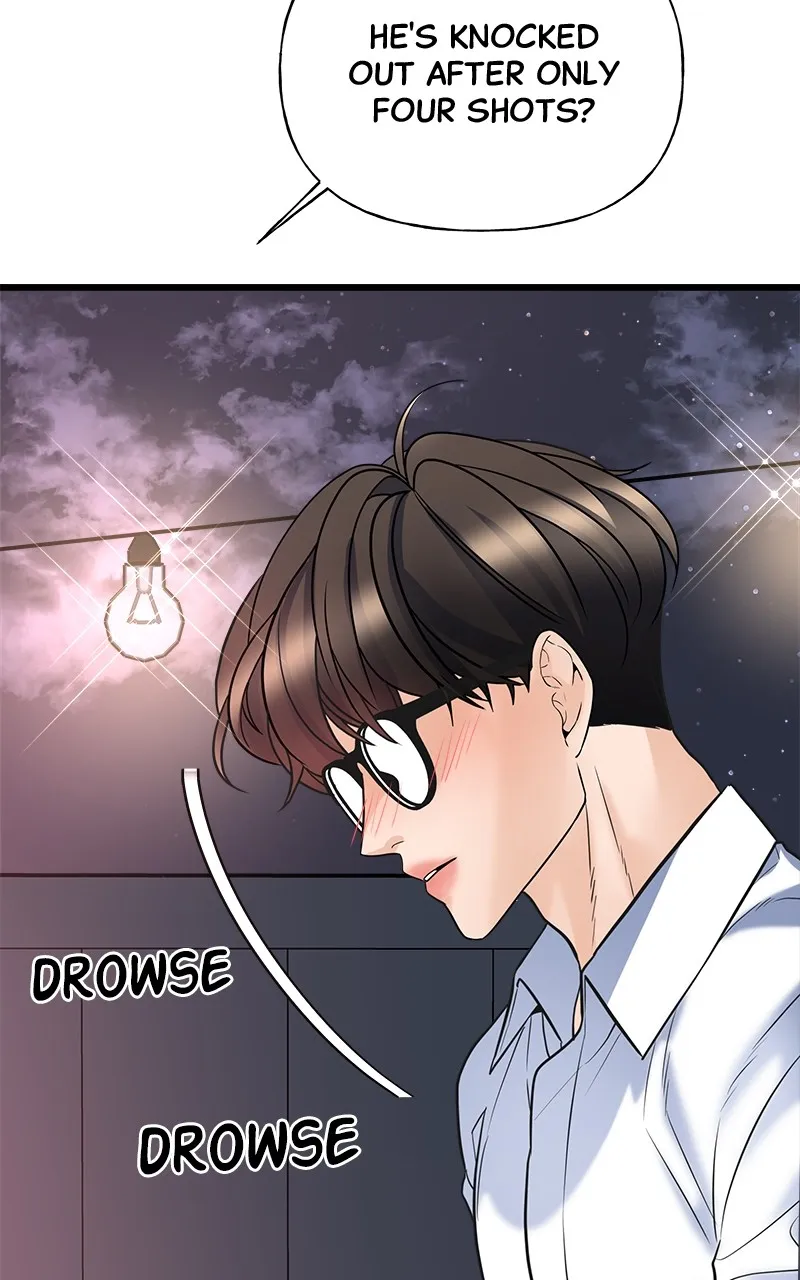 Random Target Chapter 11 page 23 - 