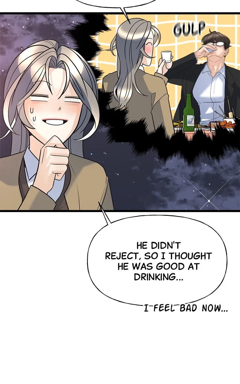 Random Target Chapter 11 page 25 - 