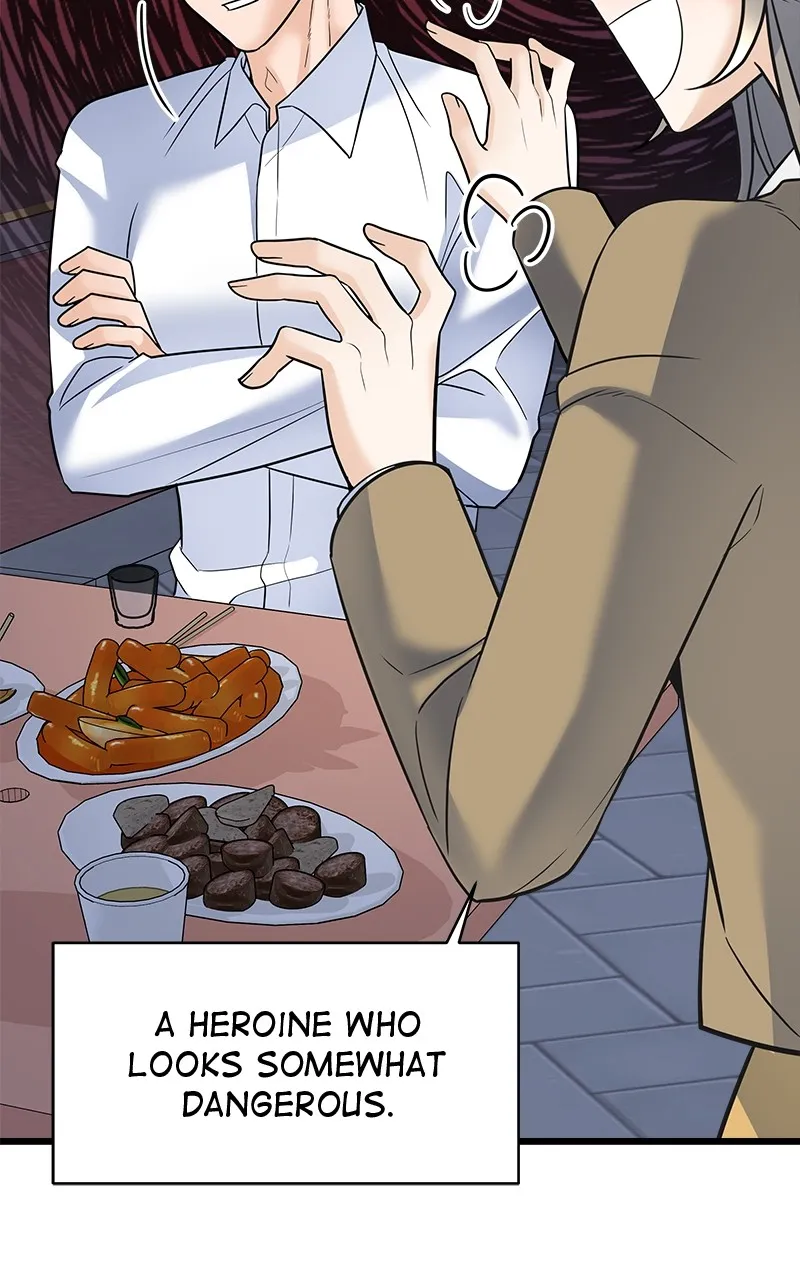 Random Target Chapter 11 page 38 - 