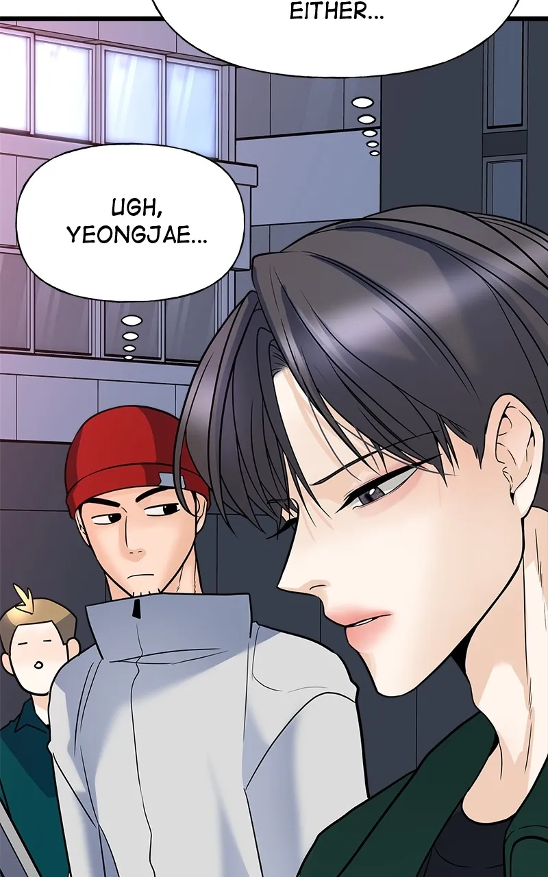 Random Target Chapter 11 page 54 - 