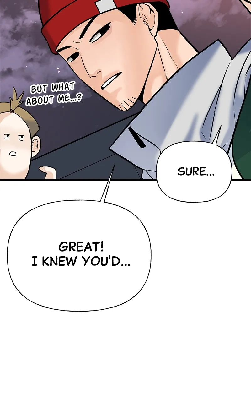 Random Target Chapter 11 page 58 - 