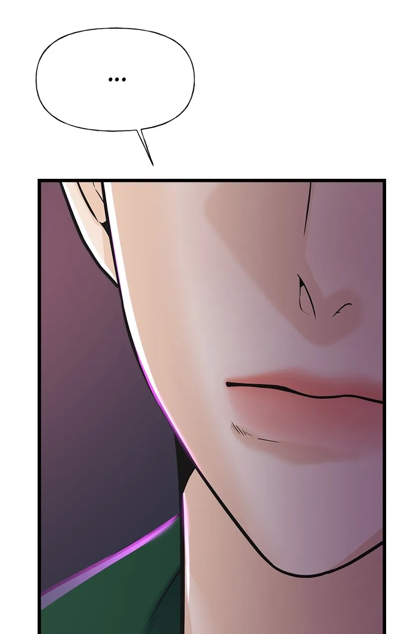 Random Target Chapter 11 page 68 - 