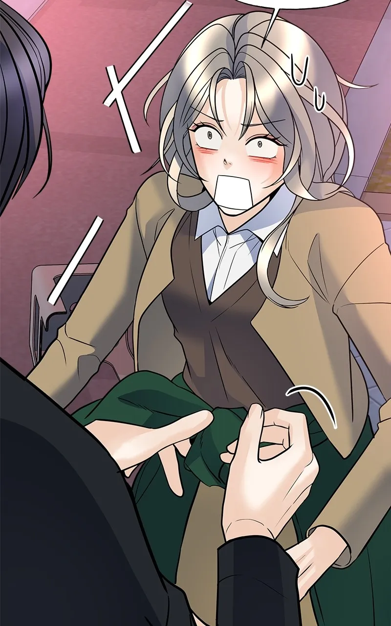 Random Target Chapter 11 page 74 - 