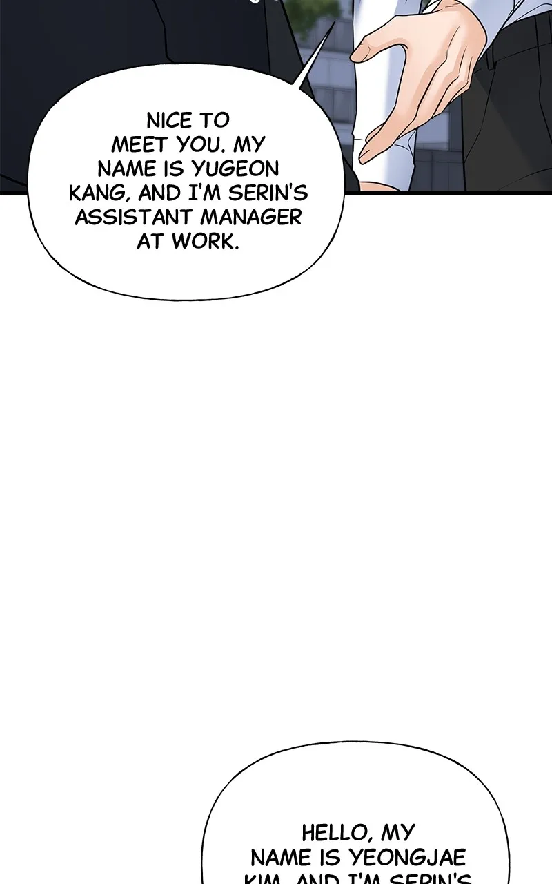 Random Target Chapter 11 page 79 - 