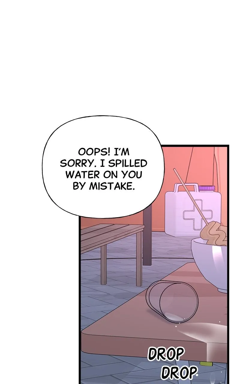 Random Target Chapter 12 page 1 - 