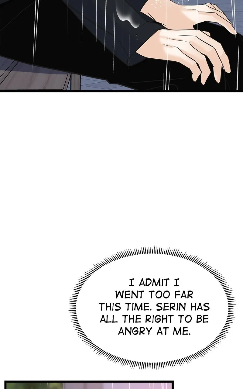 Random Target Chapter 12 page 106 - 