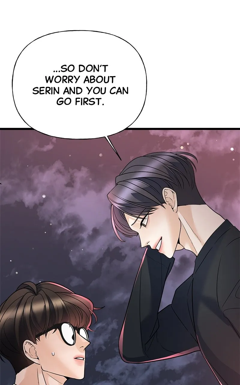 Random Target Chapter 12 page 3 - 
