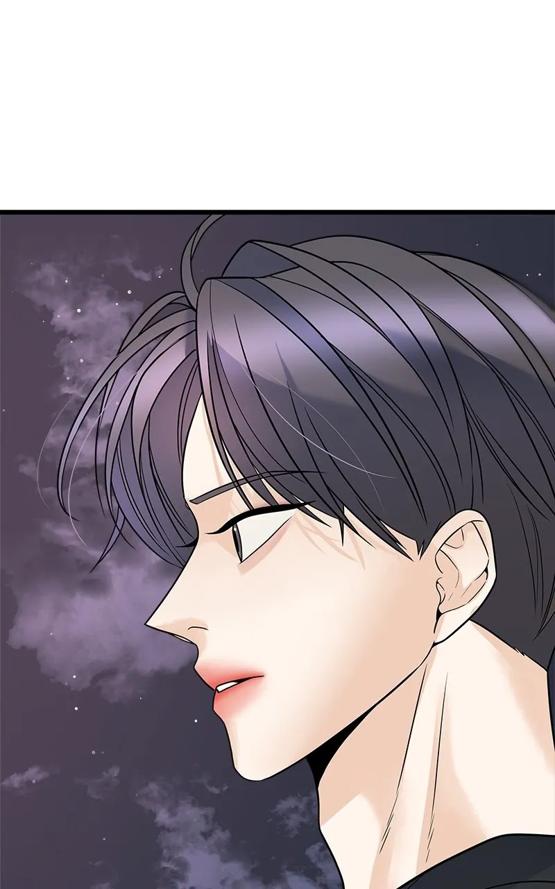 Random Target Chapter 12 page 21 - 