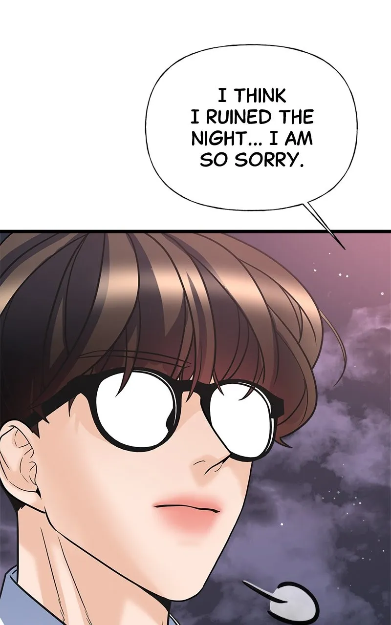 Random Target Chapter 12 page 5 - 