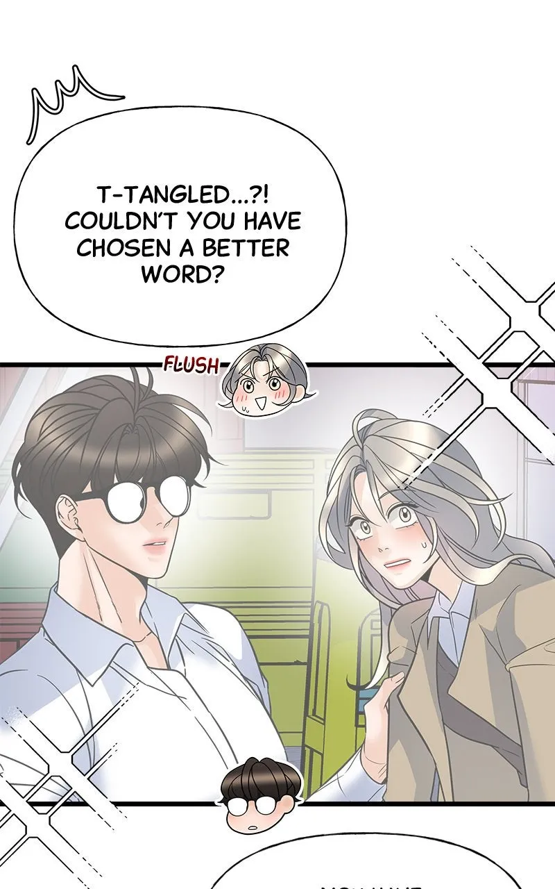 Random Target Chapter 12 page 43 - 