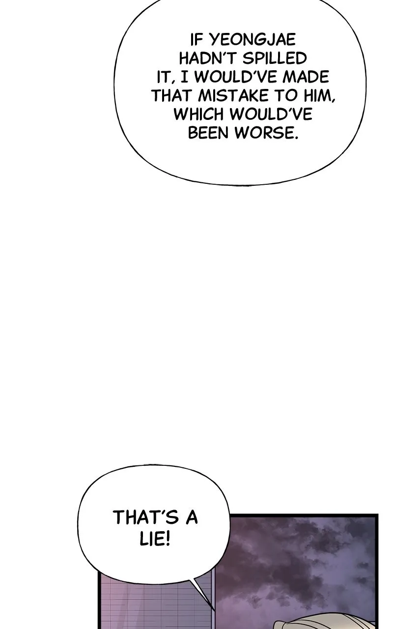 Random Target Chapter 12 page 46 - 