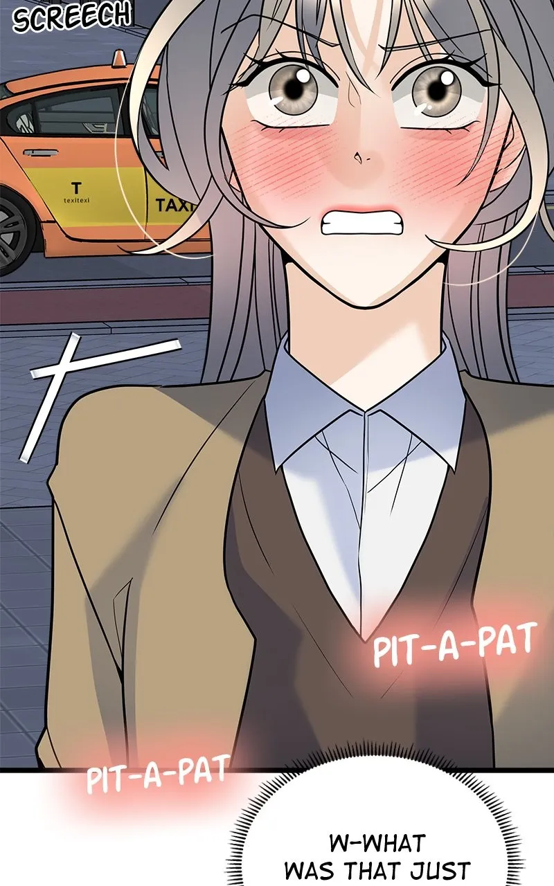 Random Target Chapter 12 page 53 - 