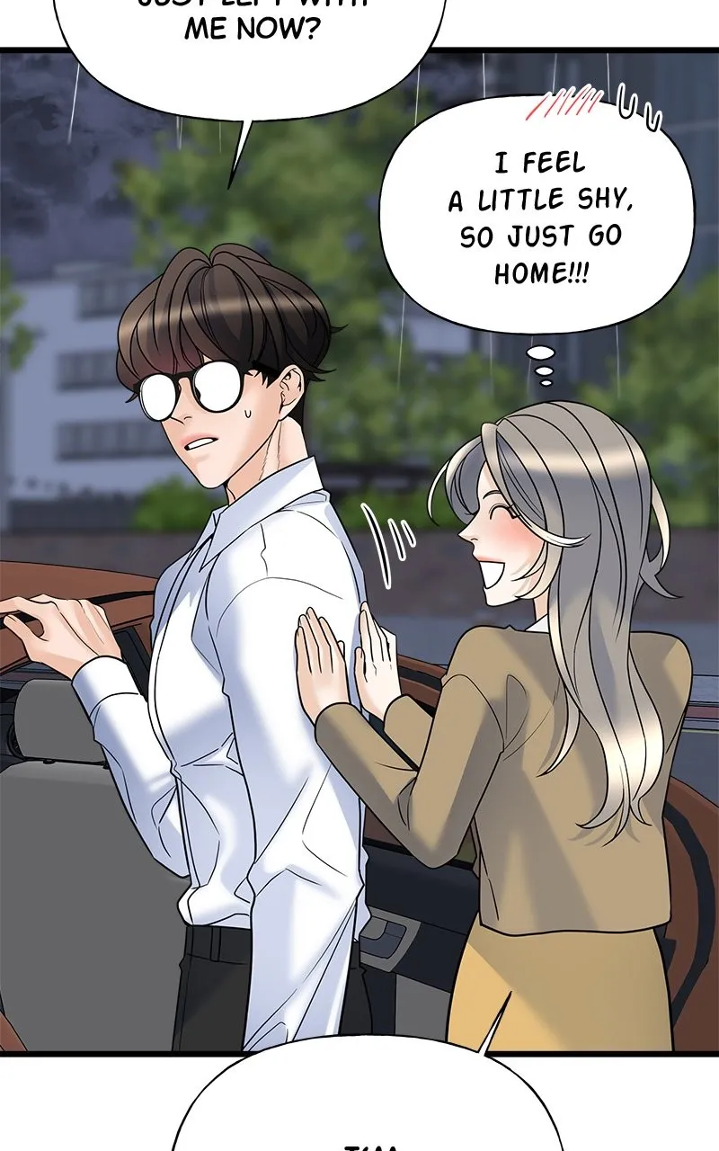 Random Target Chapter 12 page 56 - 
