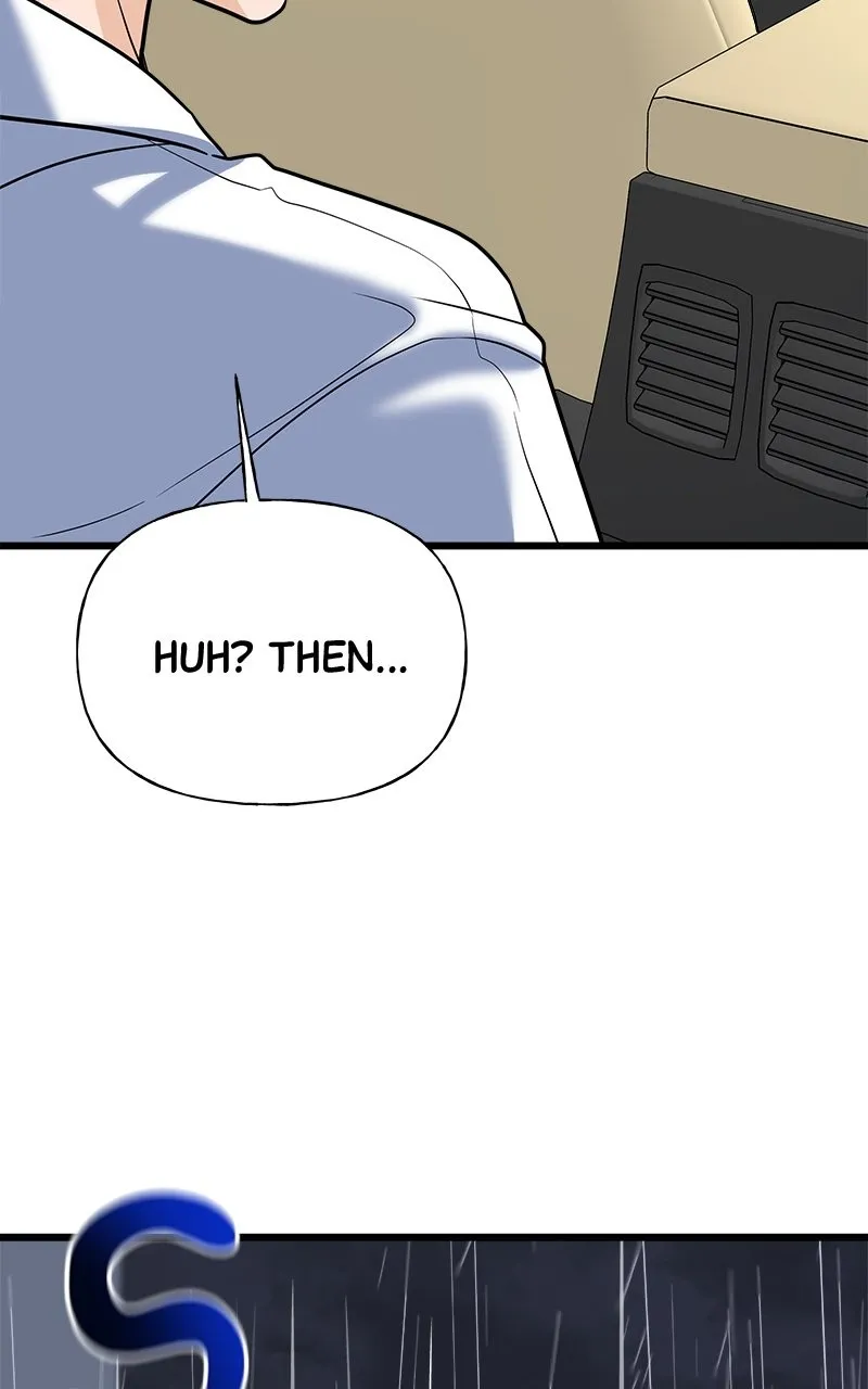 Random Target Chapter 12 page 60 - 