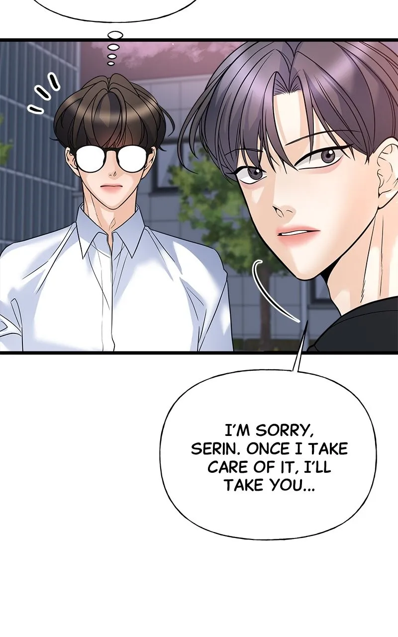 Random Target Chapter 12 page 10 - 