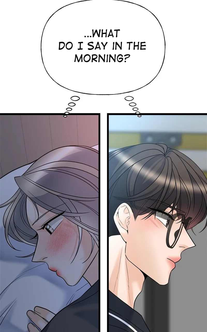 Random Target Chapter 13 page 43 - 