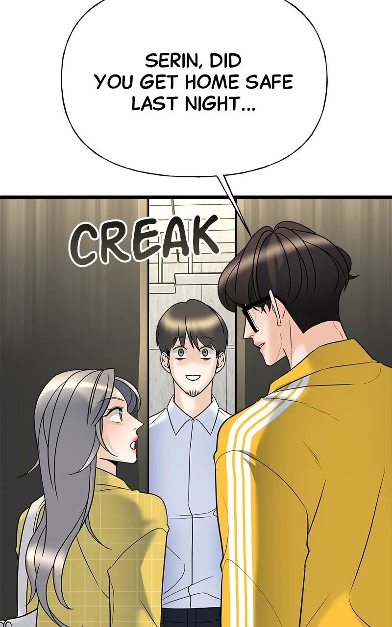 Random Target Chapter 13 page 57 - 