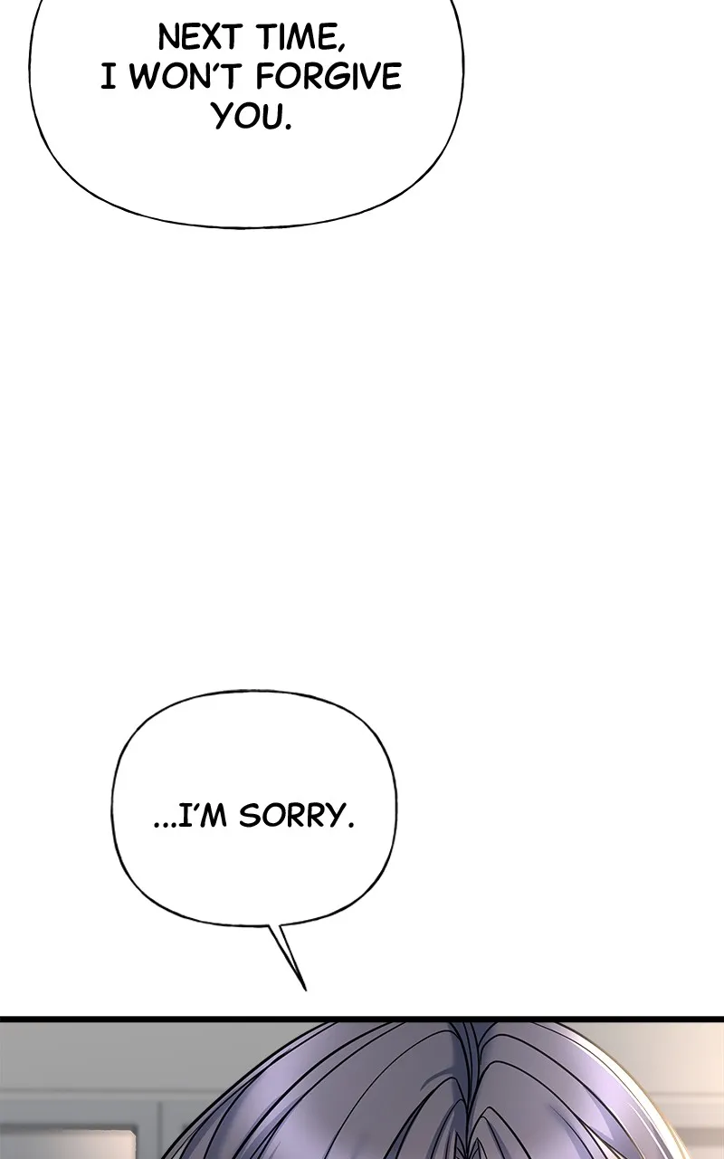 Random Target Chapter 13 page 7 - 