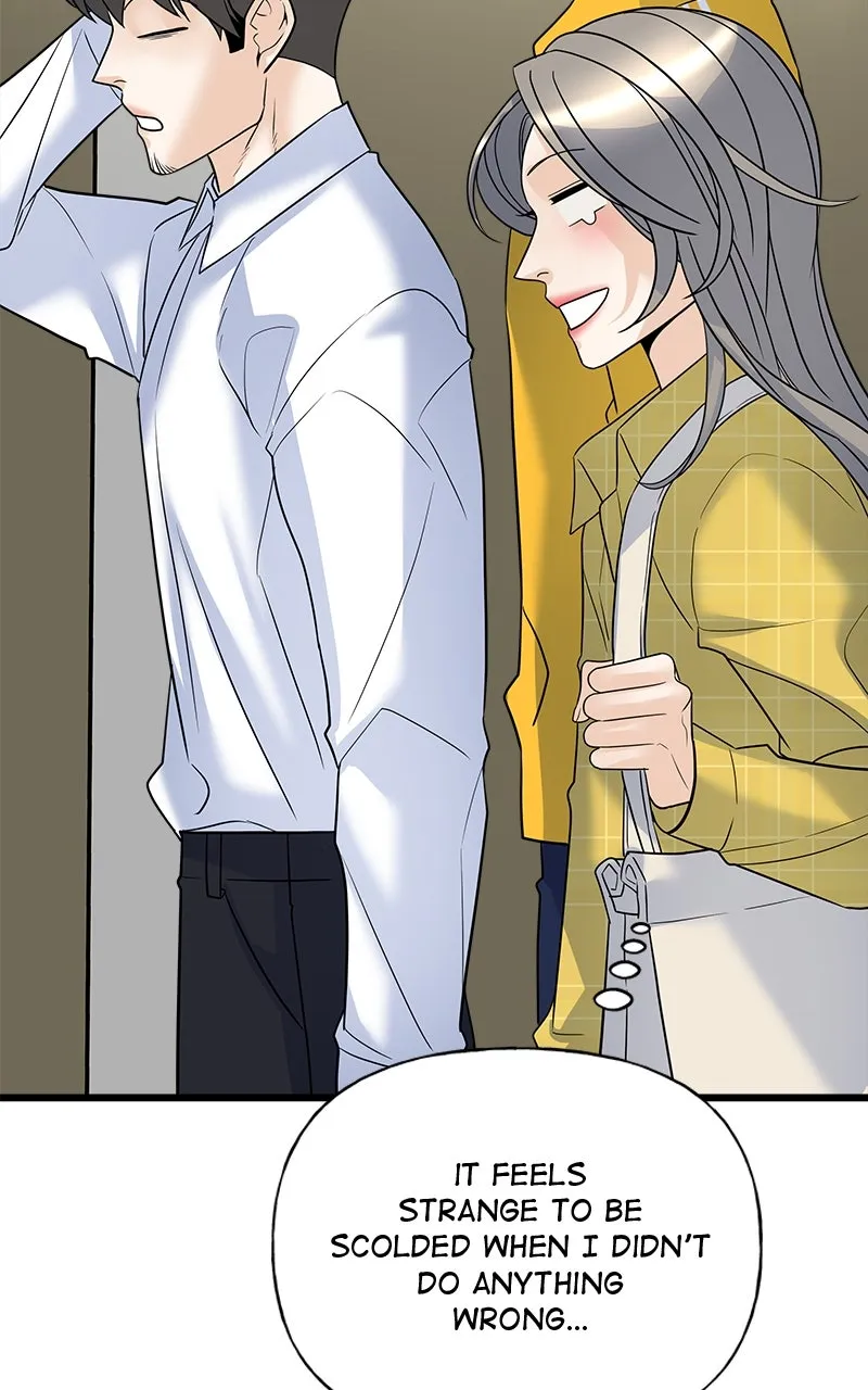 Random Target Chapter 13 page 69 - 