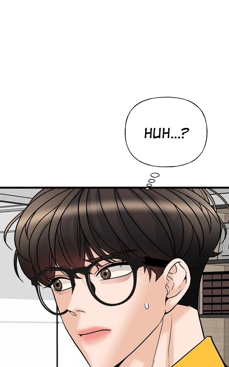 Random Target Chapter 14 page 113 - 
