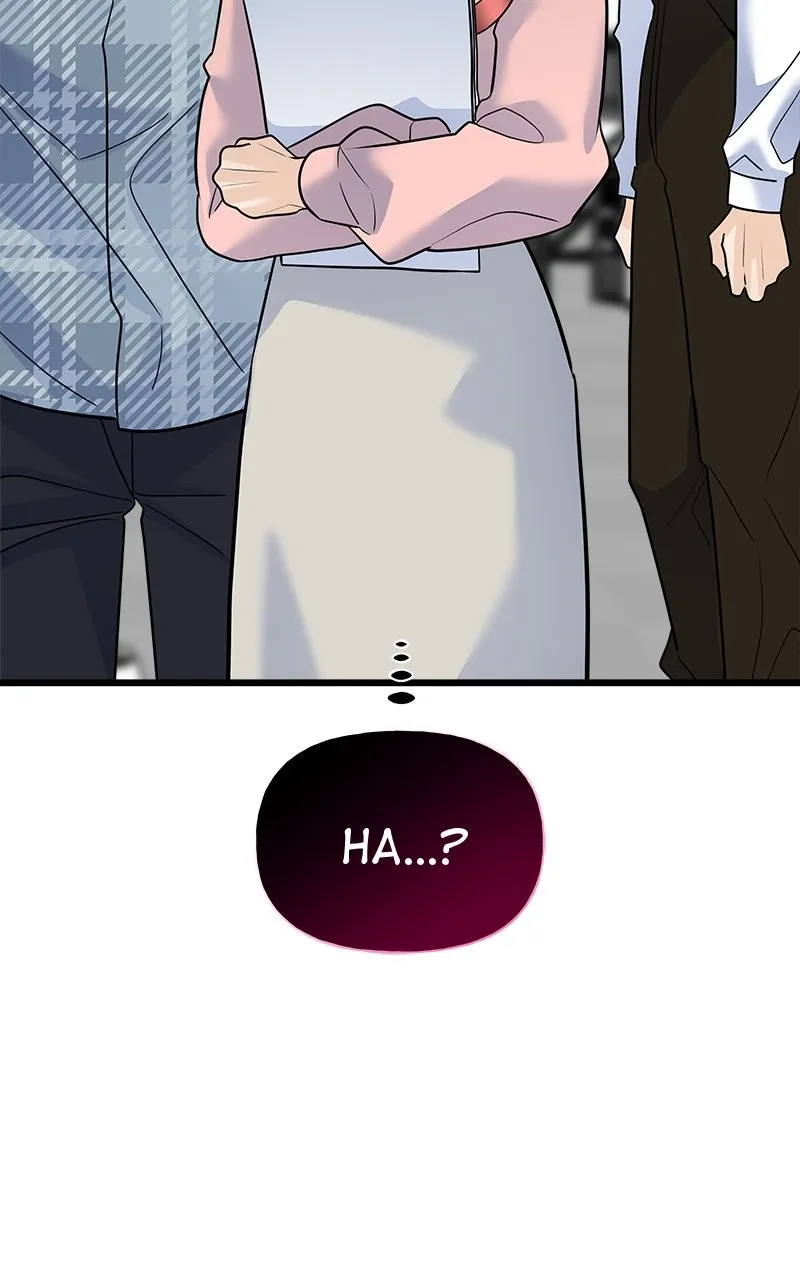 Random Target Chapter 14 page 17 - 