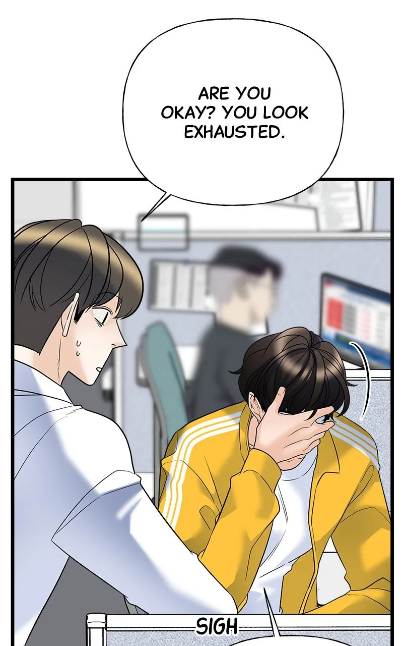 Random Target Chapter 14 page 42 - 