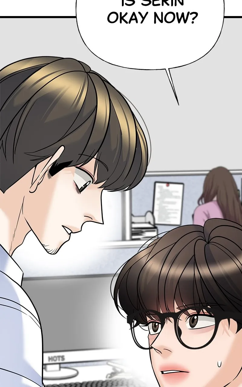 Random Target Chapter 14 page 45 - 