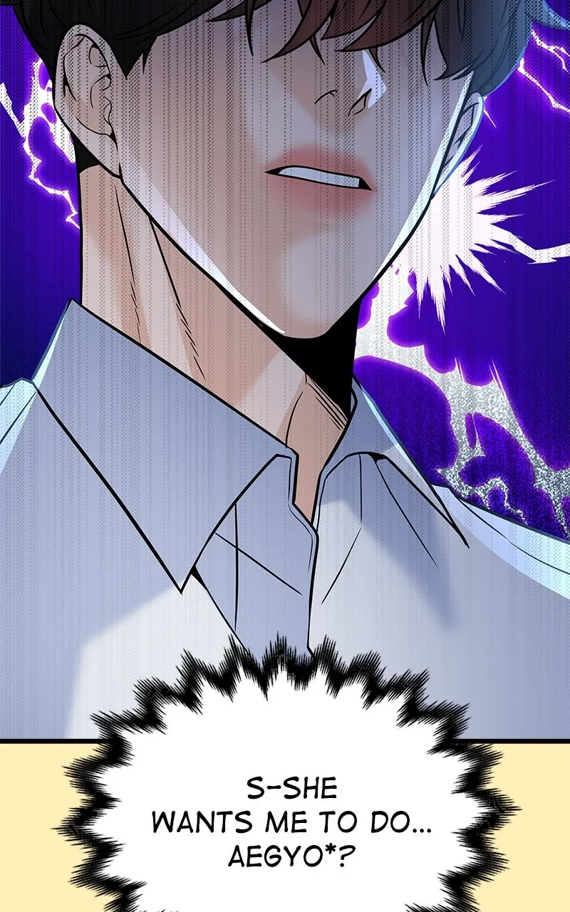 Random Target Chapter 14 page 52 - 