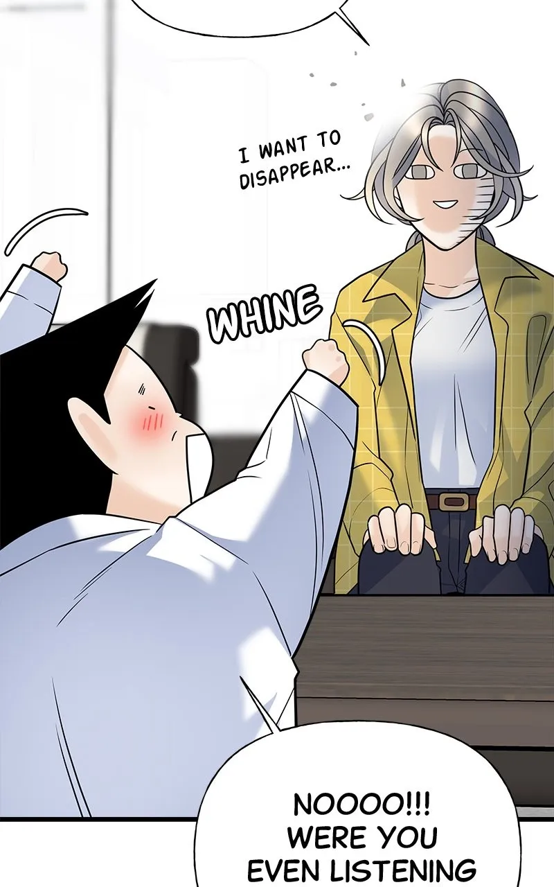 Random Target Chapter 14 page 77 - 