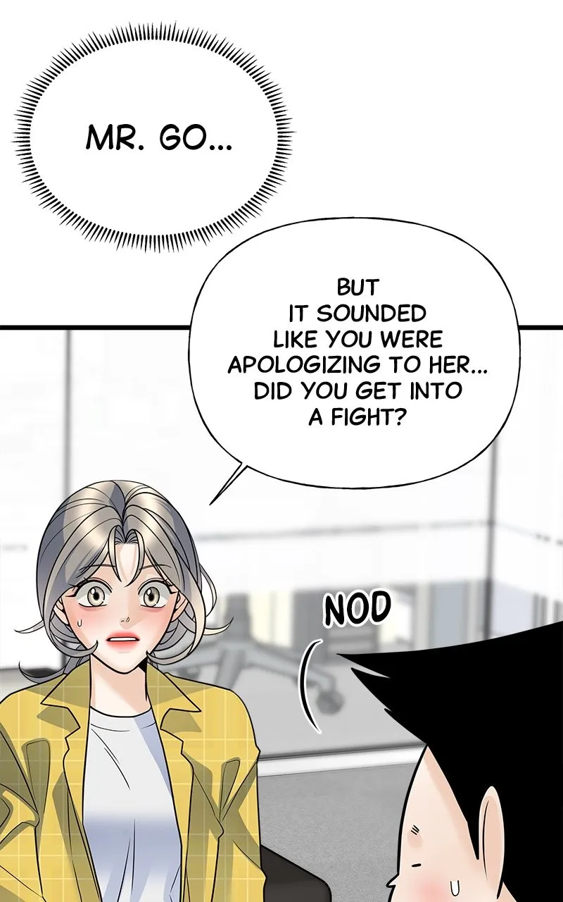 Random Target Chapter 14 page 86 - 