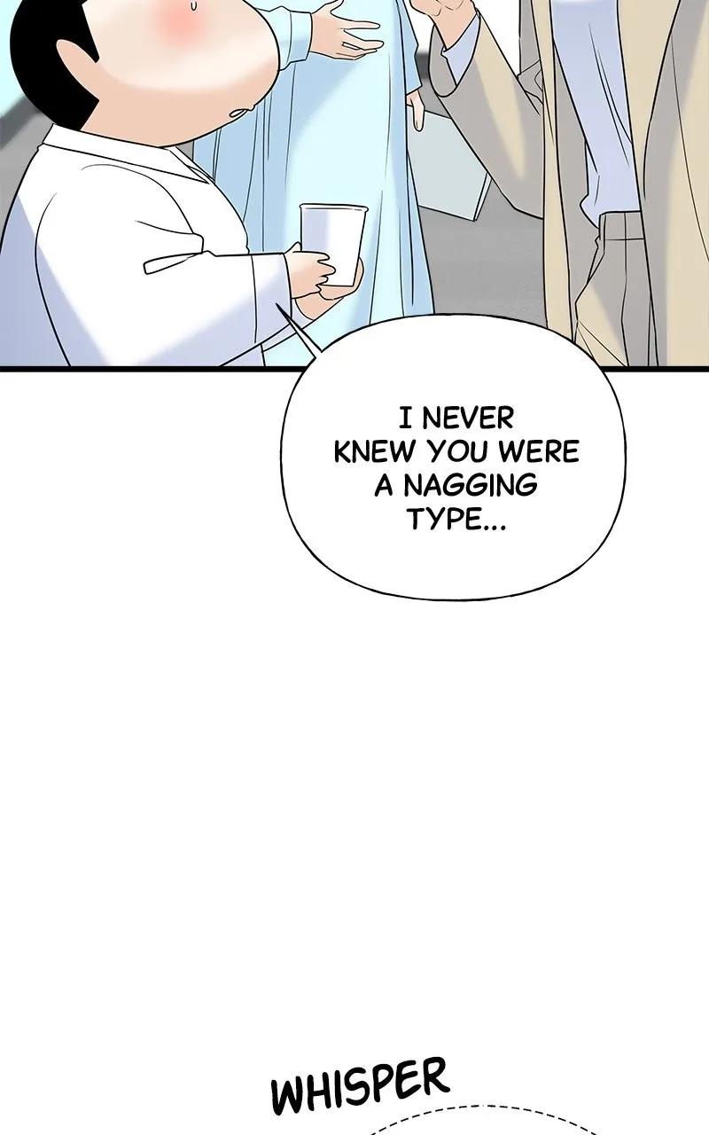 Random Target Chapter 15 page 133 - 