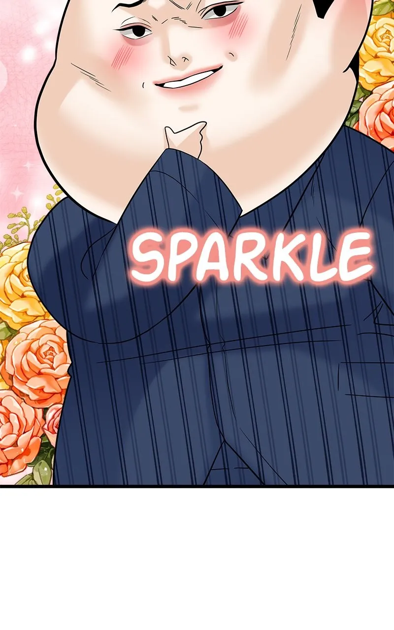 Random Target Chapter 15 page 25 - 