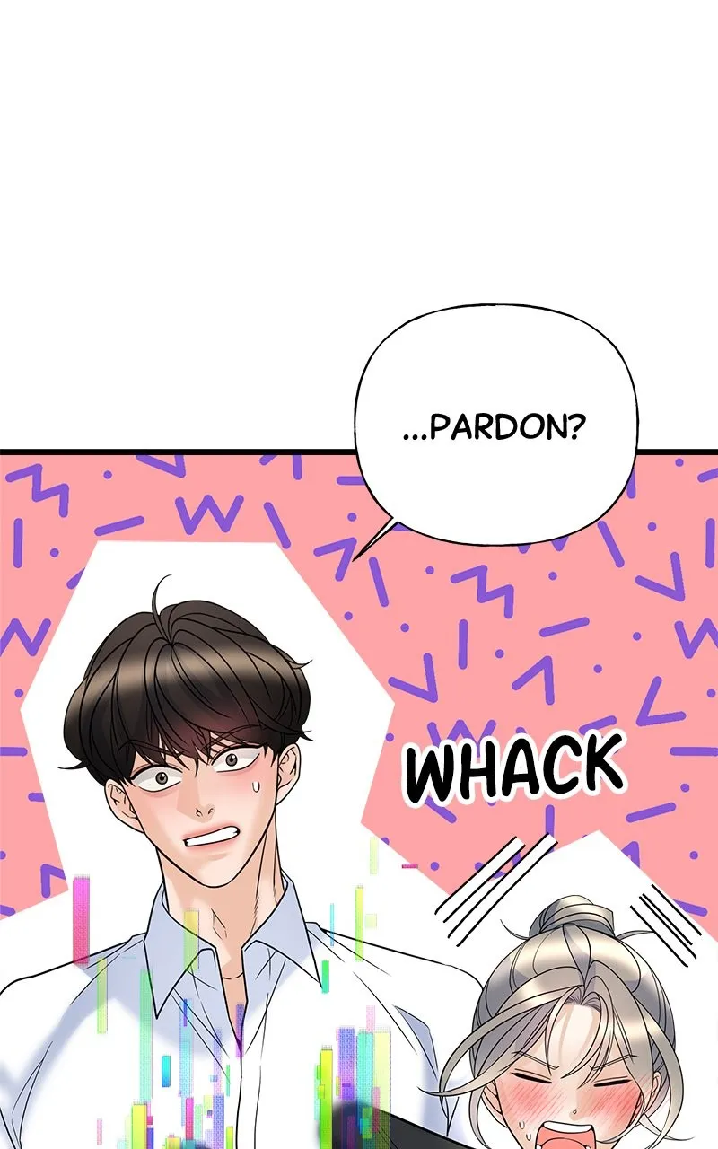 Random Target Chapter 15 page 26 - 
