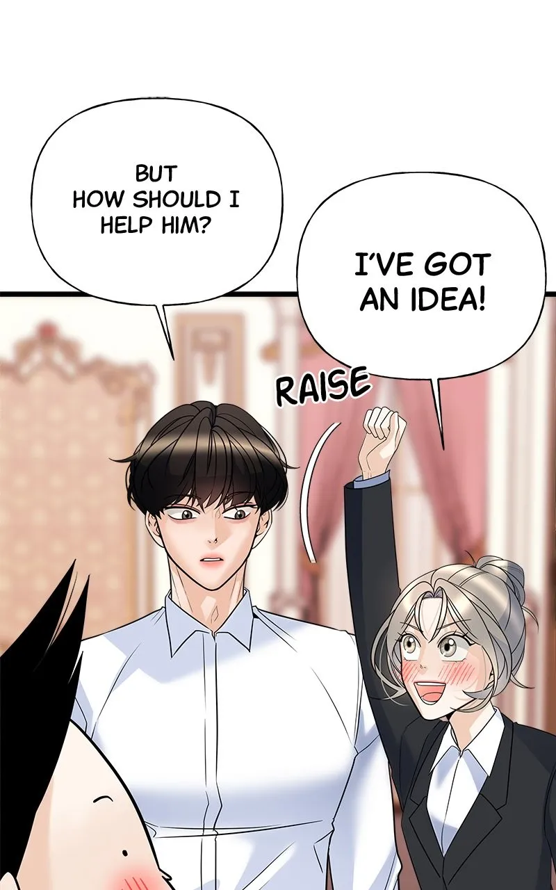 Random Target Chapter 15 page 44 - 