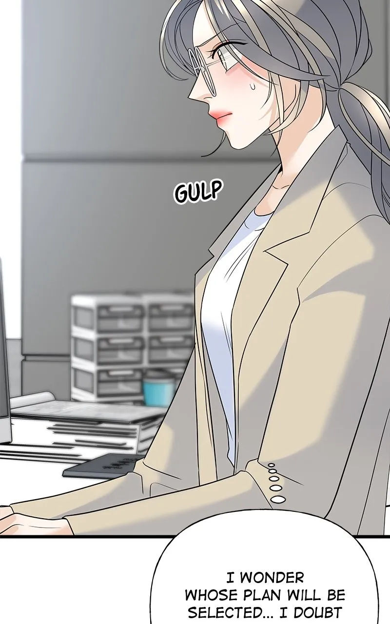 Random Target Chapter 15 page 99 - 