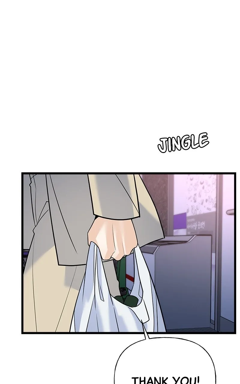 Random Target Chapter 16 page 106 - 