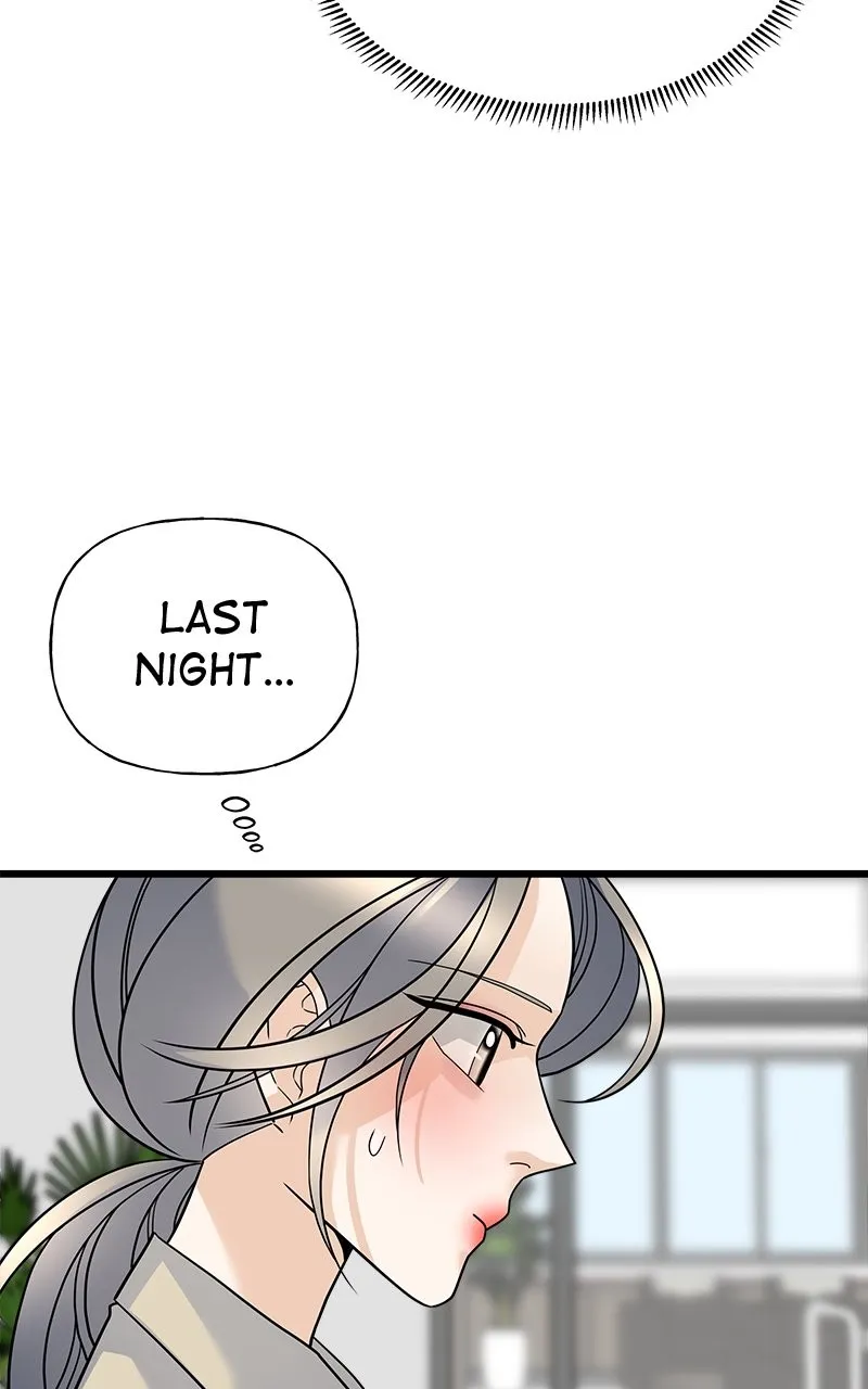 Random Target Chapter 16 page 14 - 