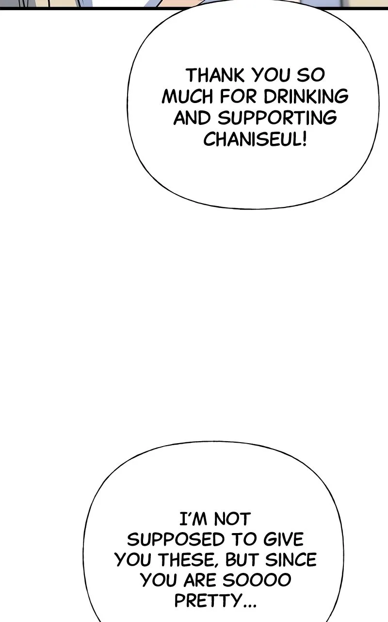 Random Target Chapter 16 page 148 - 