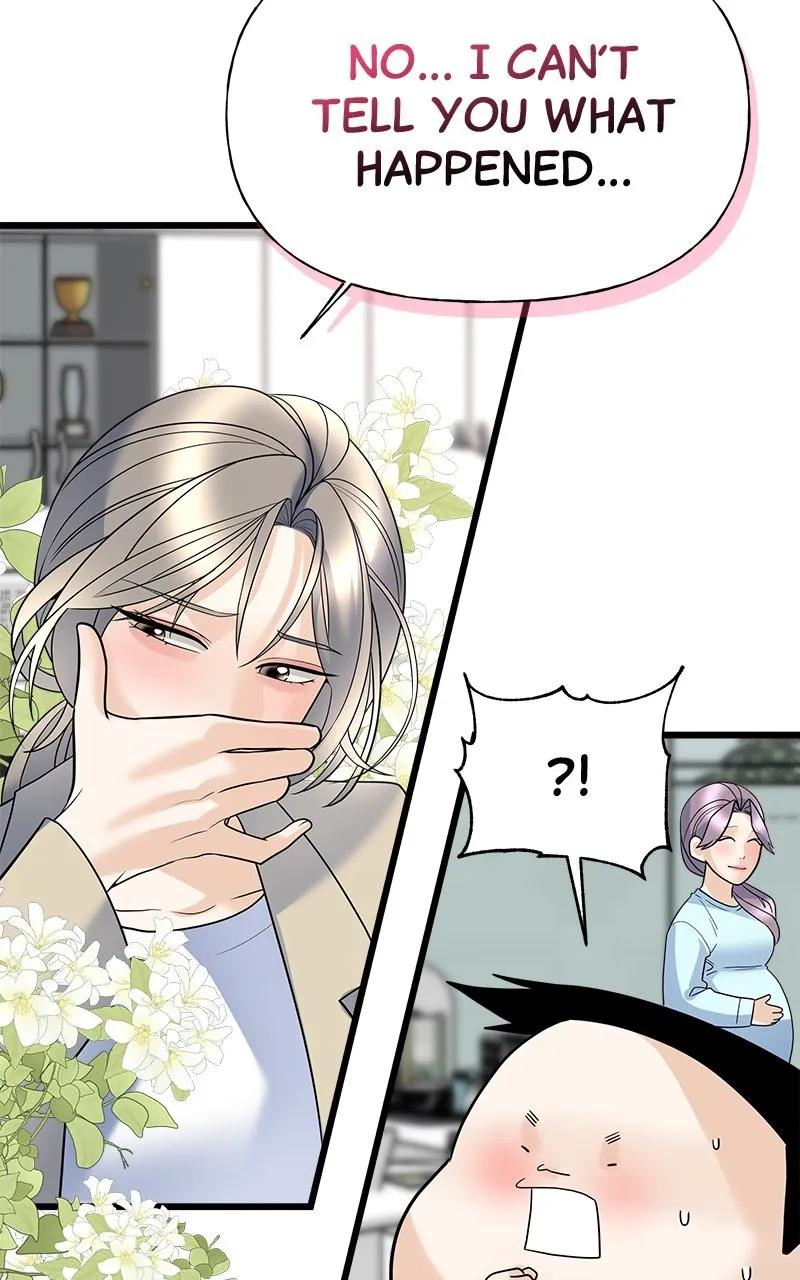 Random Target Chapter 16 page 3 - 