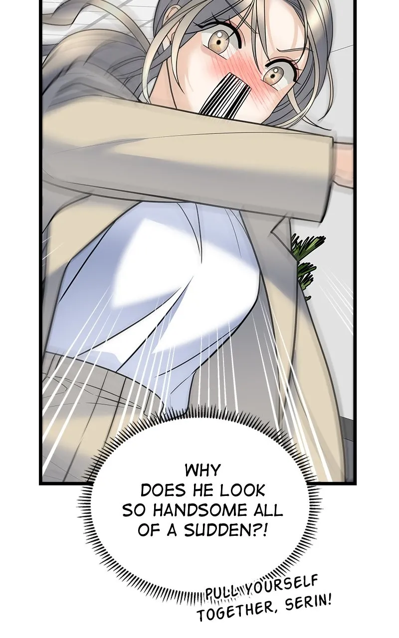 Random Target Chapter 16 page 27 - 