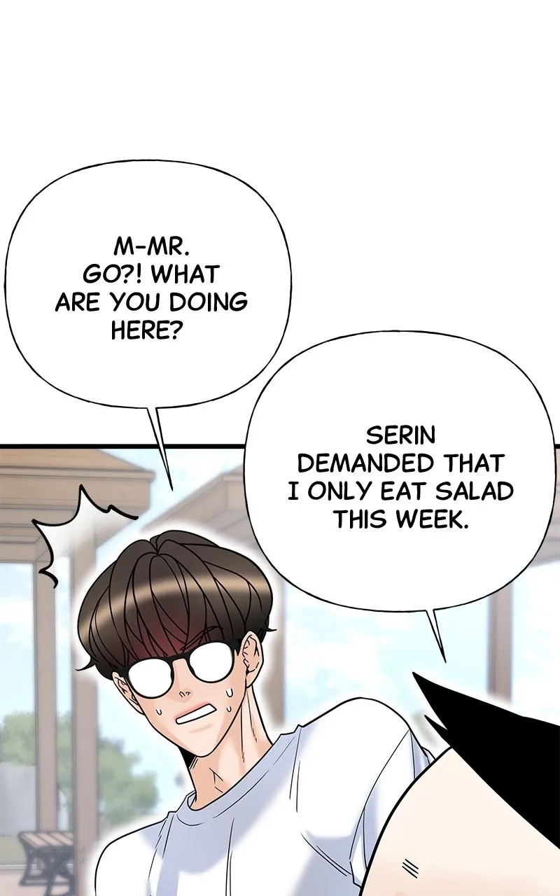 Random Target Chapter 16 page 51 - 