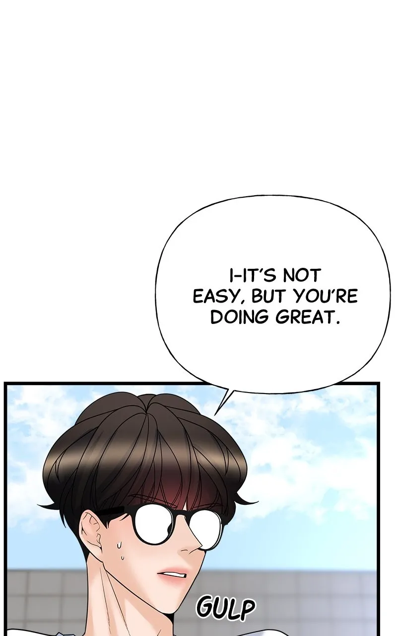 Random Target Chapter 16 page 53 - 