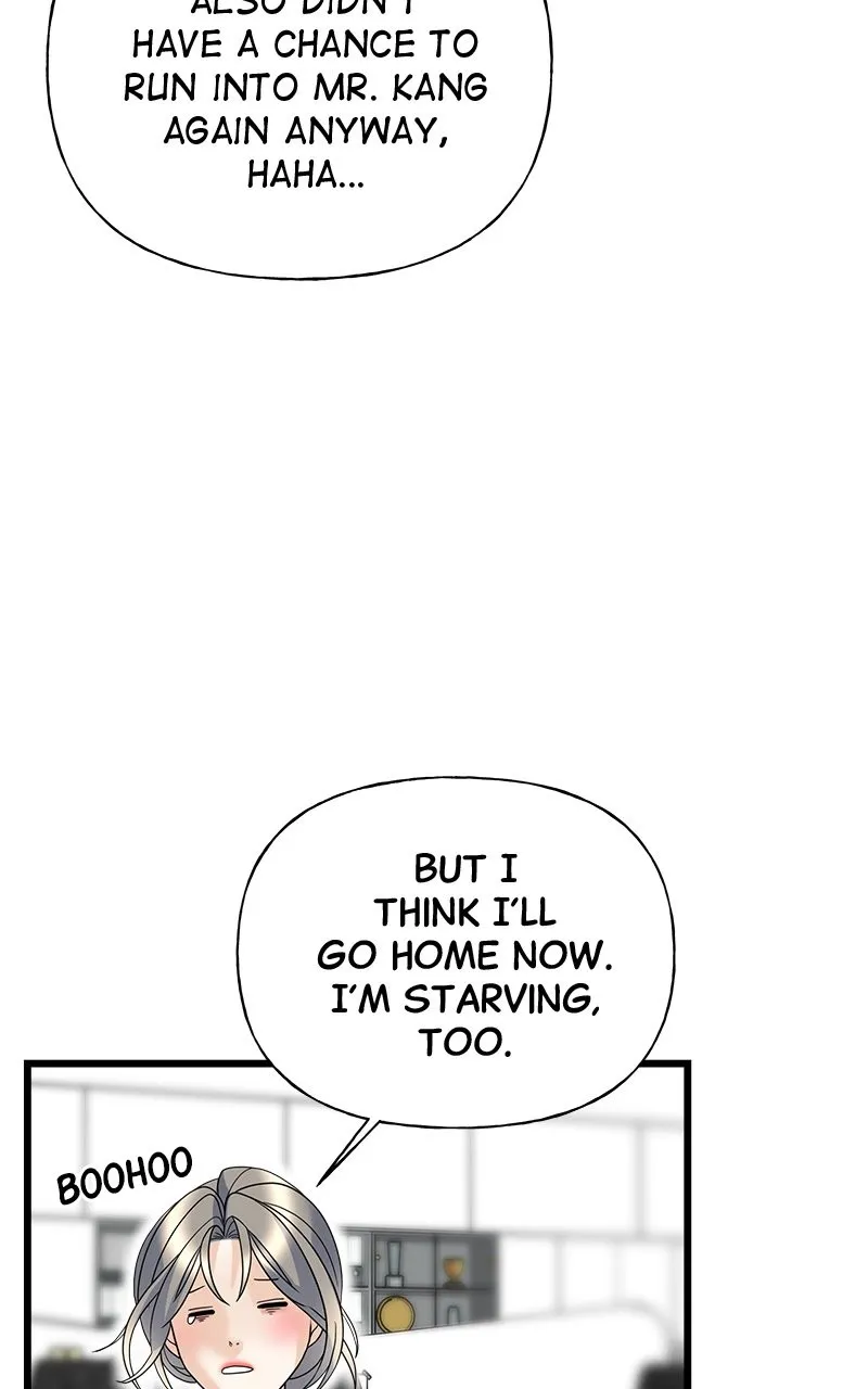 Random Target Chapter 16 page 69 - 